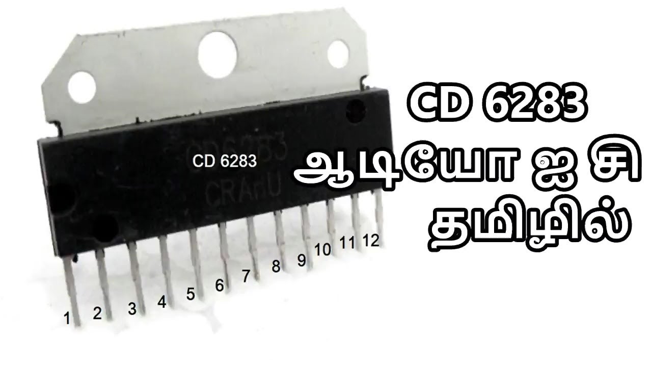 CD 6283 AUDIO IC TAMIL