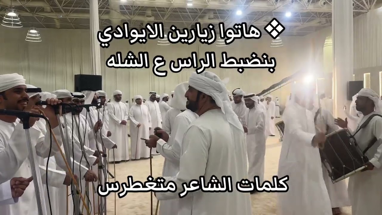 4 أغسطس، 2025