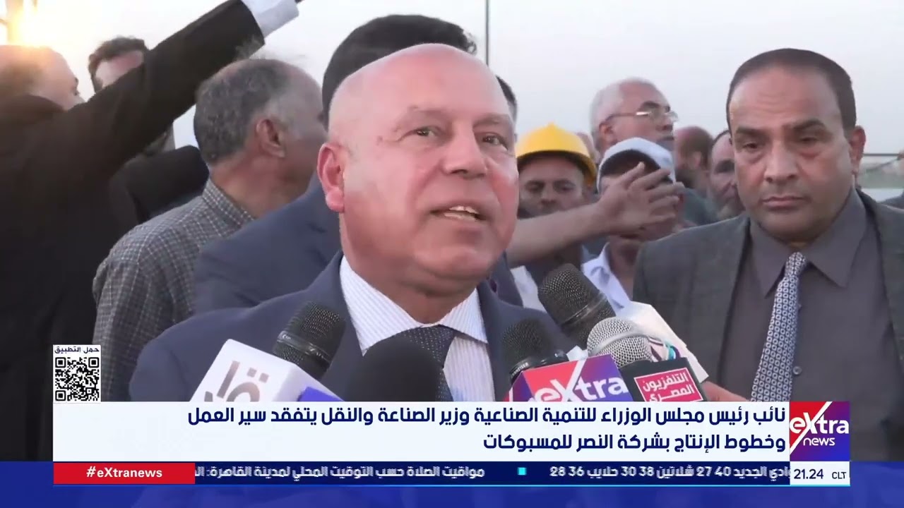 نائب رئيس مجلس الوزراء وزير الصناعة والنقل يتفقد سير العمل وخطوط الإنتاج بشركة النصر للمسبوكات