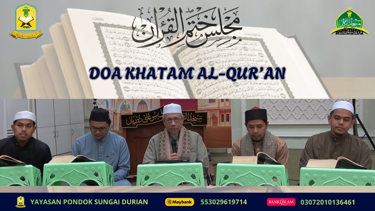 DOA KHATAM AL-QUR'AN PSD 1447h