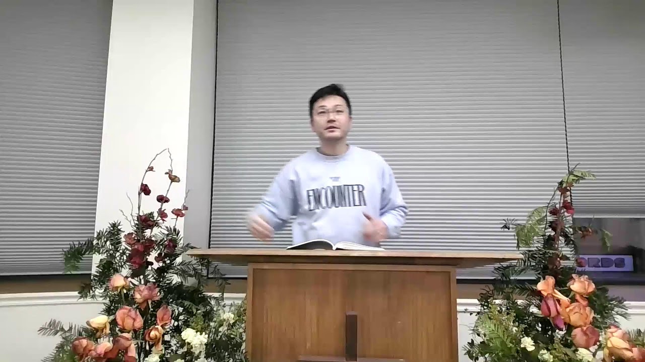 Morning Prayer Message (1/27/26)_ Matthew 7:1-12, Pastor Eddie Ko