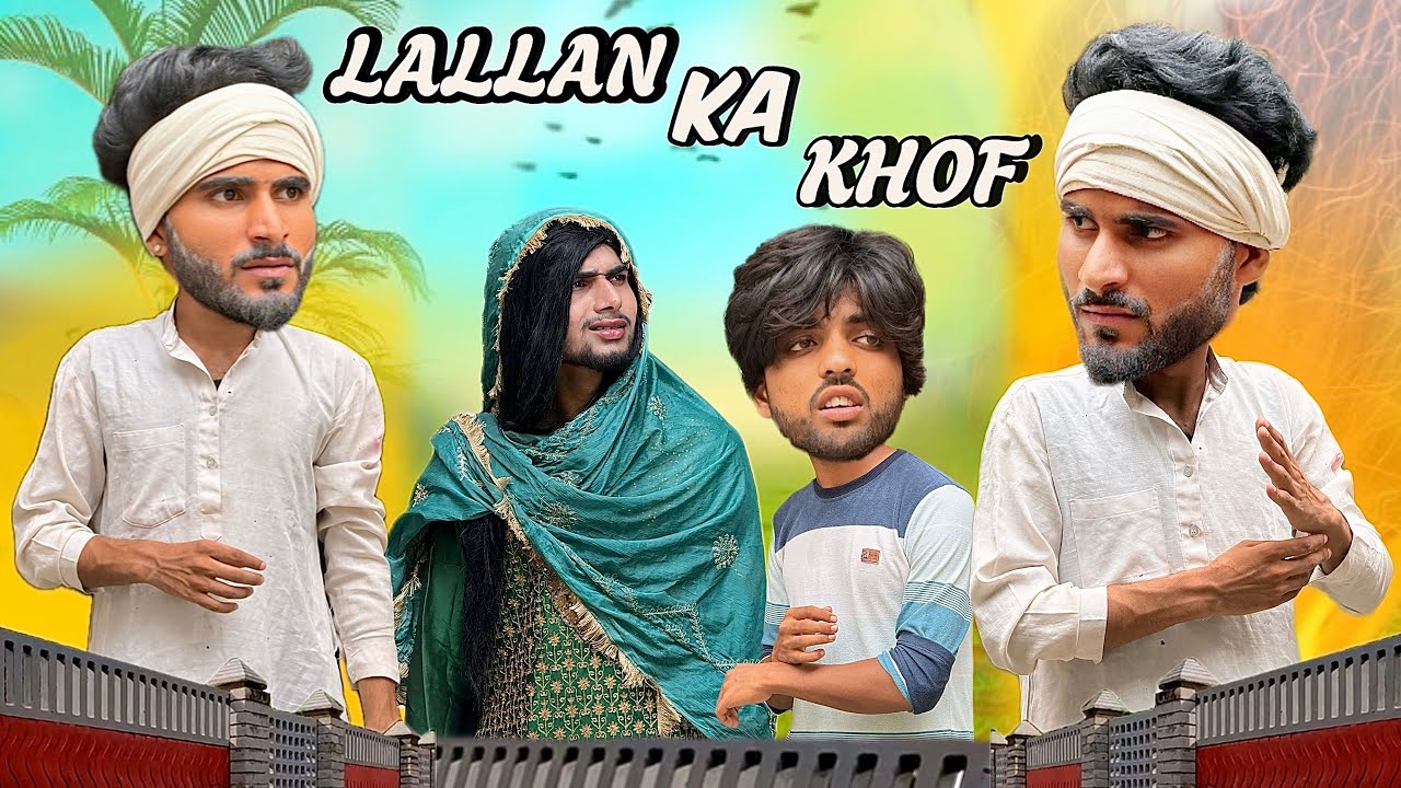 LALLAL KA KHOF | लल्लन का ख़ौफ़ | Team4hell 