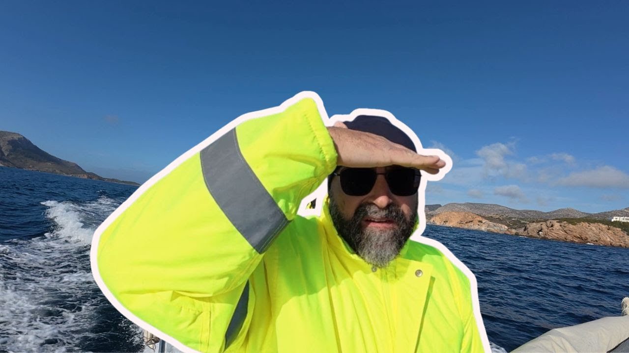 ΦΑΝΤΑΡΟΣ ΣΤΟ ΔΙΔΥΜΟΤΕΙΧΟ