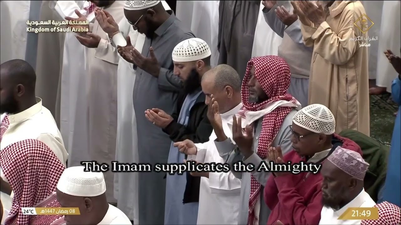 9th Ramadan 1447 Makkah Witr Sheikh Mu'ayqali