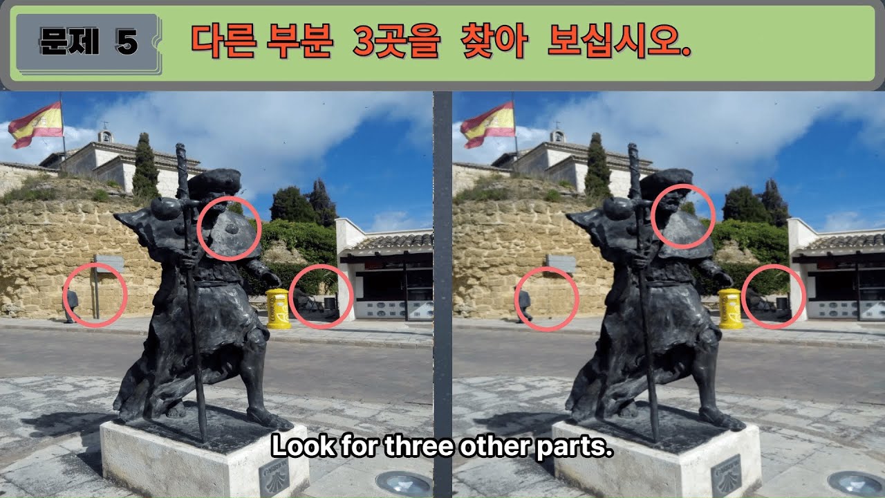 Find other pictures that cheers every 90 seconds 32 #Finding Other Pictures #a day care center #영어학원