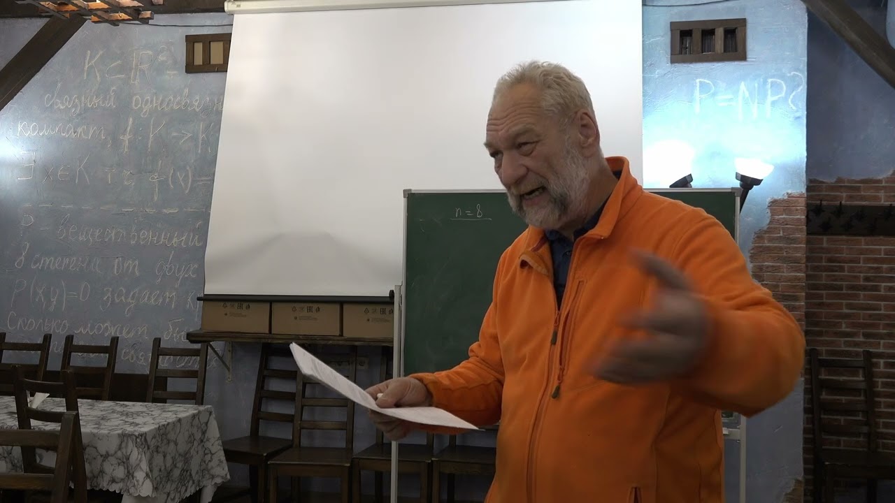 И.Р.Высоцкий. Вариации на тему “Задача коллекционера”