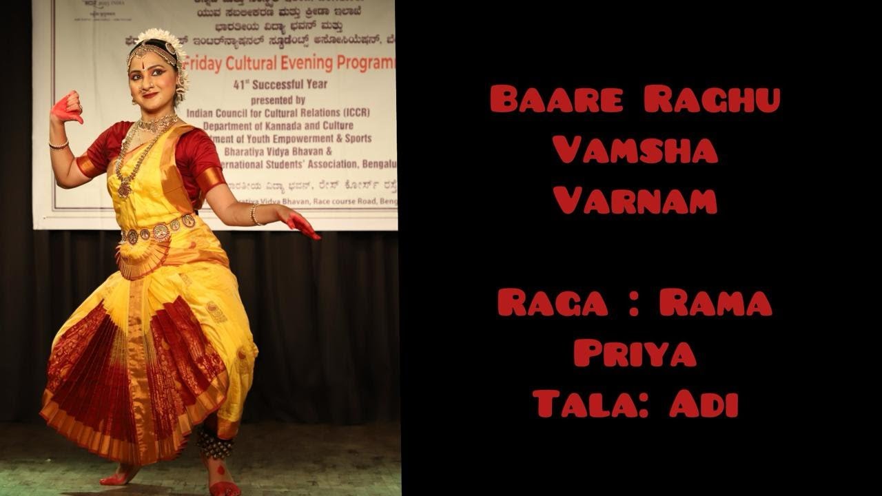 Varnam/ Rama Priya Baare Raghu Vamsha Chandra