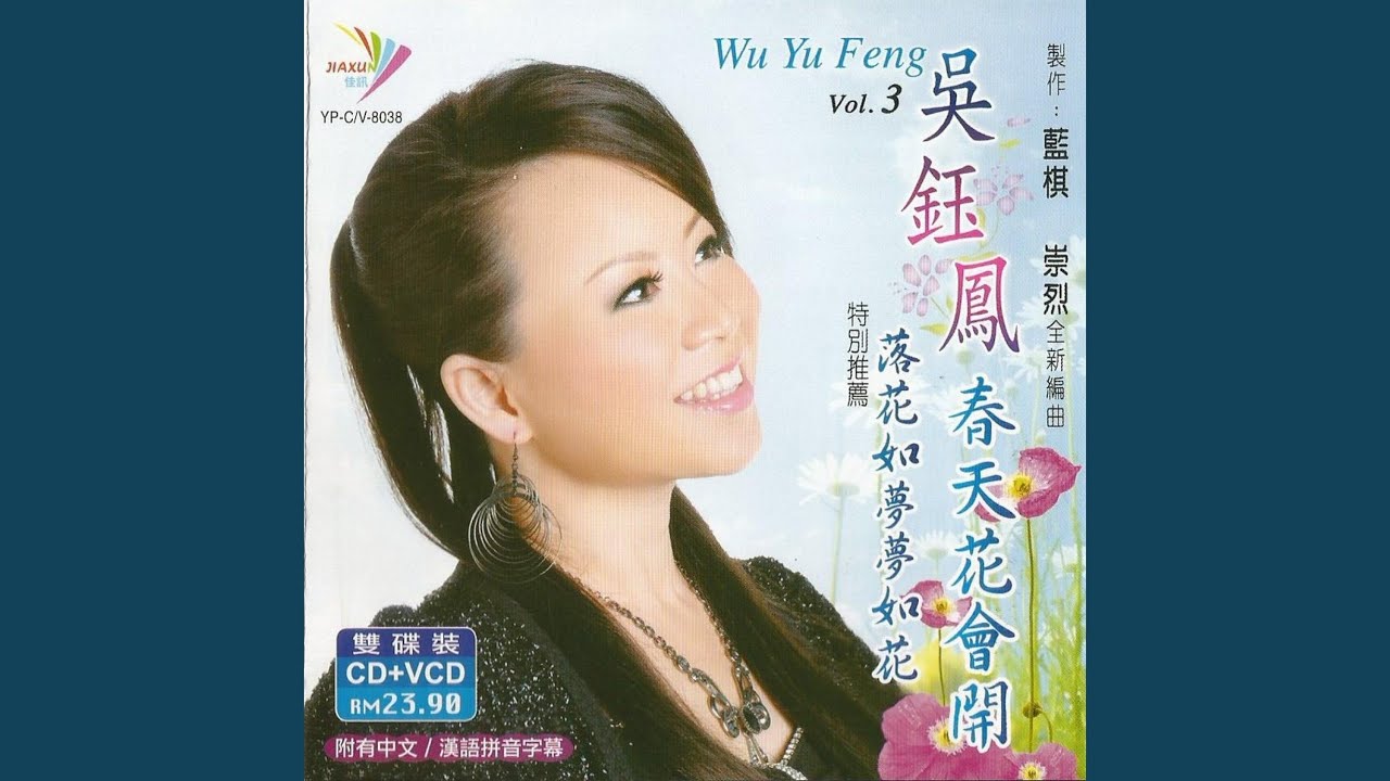 诗意