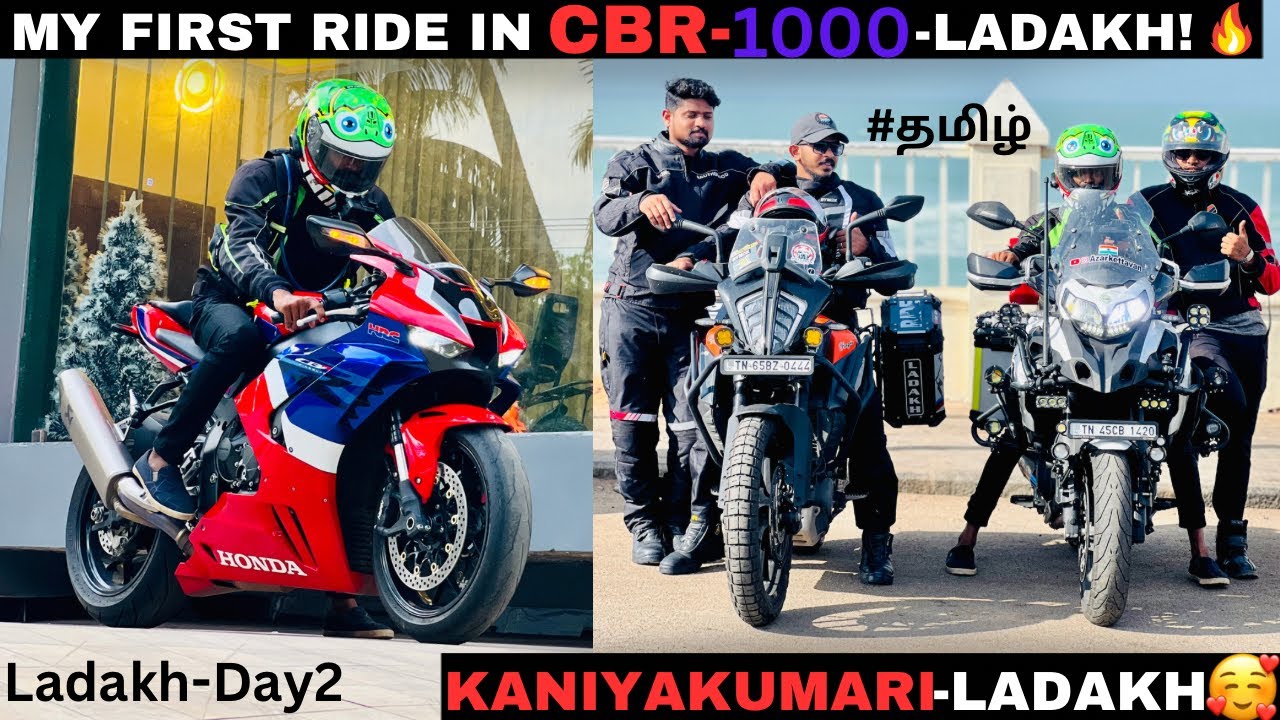 😍My first ride in cbr-1000|😍kaniyakumari-ladakh| |ladakh ride day2| |tamil| #aksquad #azarkettavan