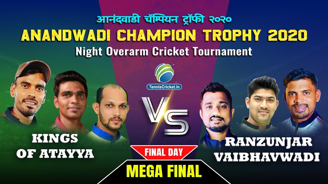 Kings of Atayya vs (Ding Dong) Ranzunjar| FInal Match | Anandwadi Champion Trophy 2020