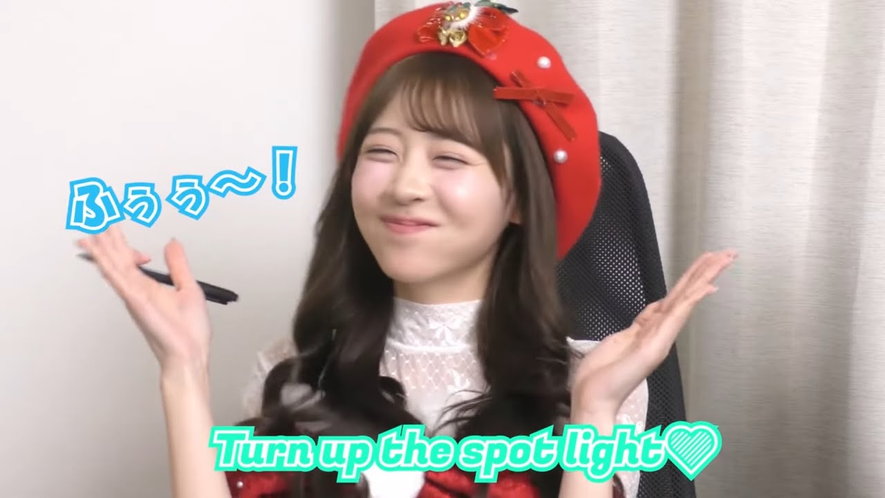 優衣ちゃんのソロ曲Spotlight歌唱中にヤバいオタク乱入！？【ふるっぱー切り抜き】