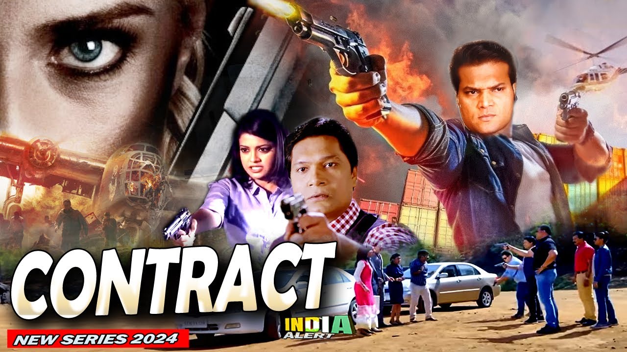 CONTRACT कॉन्ट्रेक्ट में दे दी शहर उड़ने की सुपारी कैसे बचाएगी  C.I.D.Team  India Alert 2024