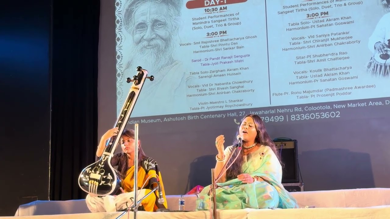 Mora Saiyan Bulawe Adhi Raat - Des Thumri in Addha Taal- by Rajoshree Bhattacharya Ghosh
