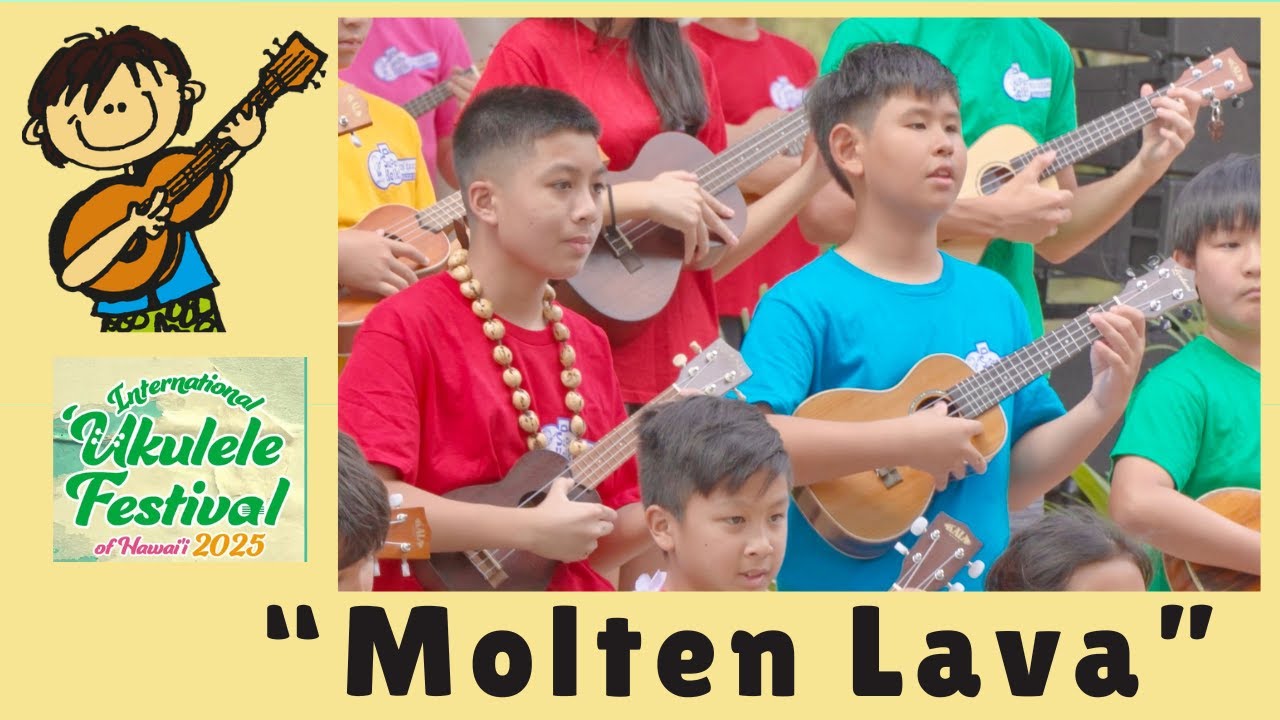 Molten Lava - Roy Sakuma Ukulele Studios Hawaii