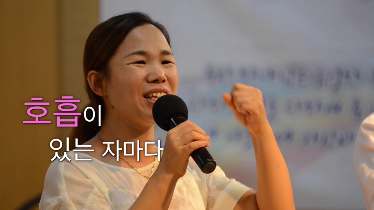 로뎀교회 창립 10주년 감사예배