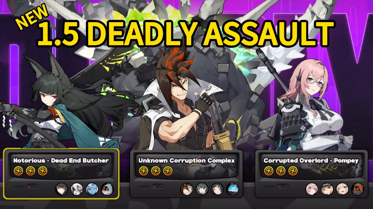 [1.5] NEW Deadly Assault MAX 9 Stars | M0S1 Miyabi x M6S5 Anton x M0S0 Yanagi | Zenless Zone Zero