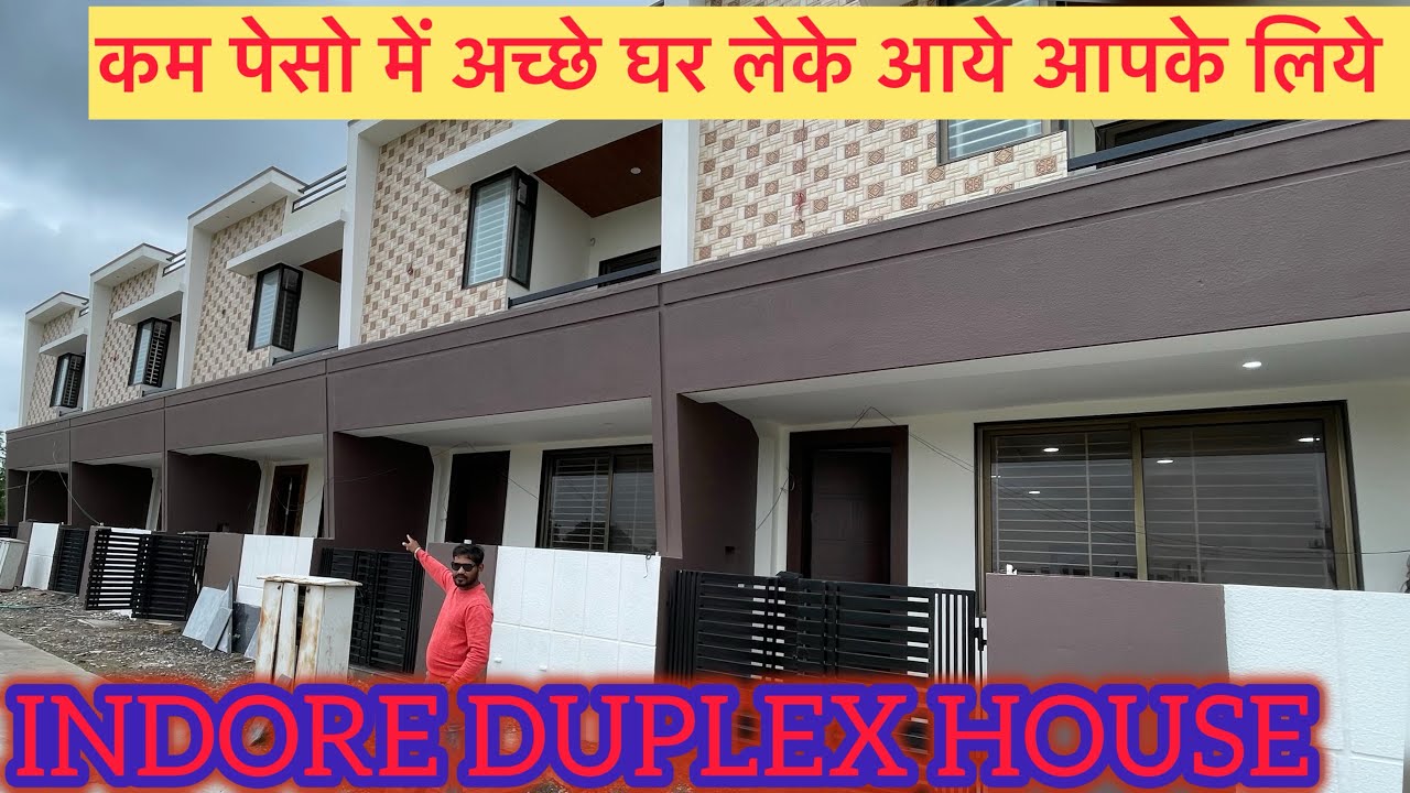 INDORE DUPLEX HOUSE 🏡 इंदौर में घर लेने से पहले एक बार जरूर देखे वीडियो #indoreproperties