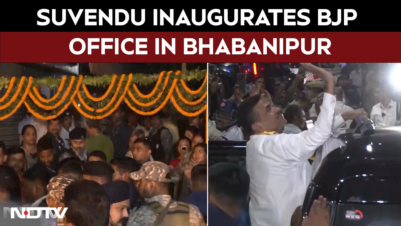 Bengal News | West Bengal CM Suvendu Adhikari Inaugurates BJP Office At Bhawanipur