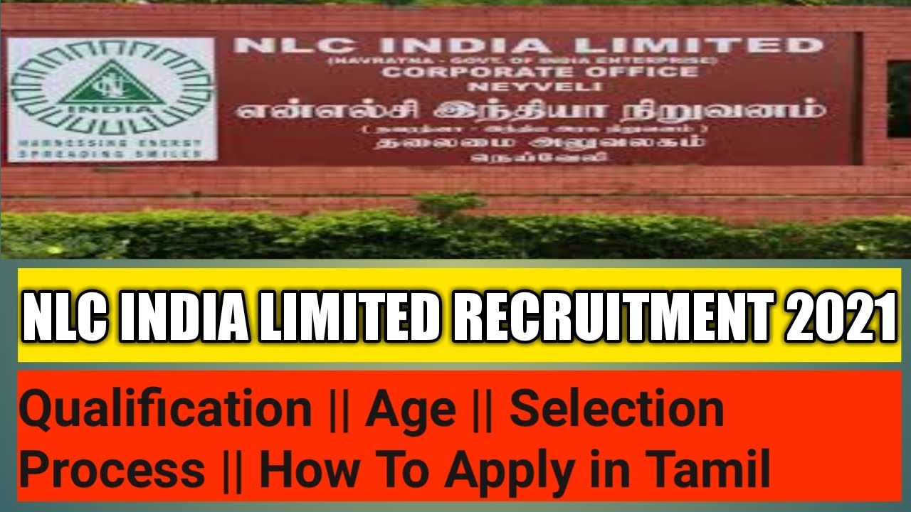 NLC INDIA LIMITED APPRENTICE Recruitment 2021|| How To Apply ||Qualification || Selection Process