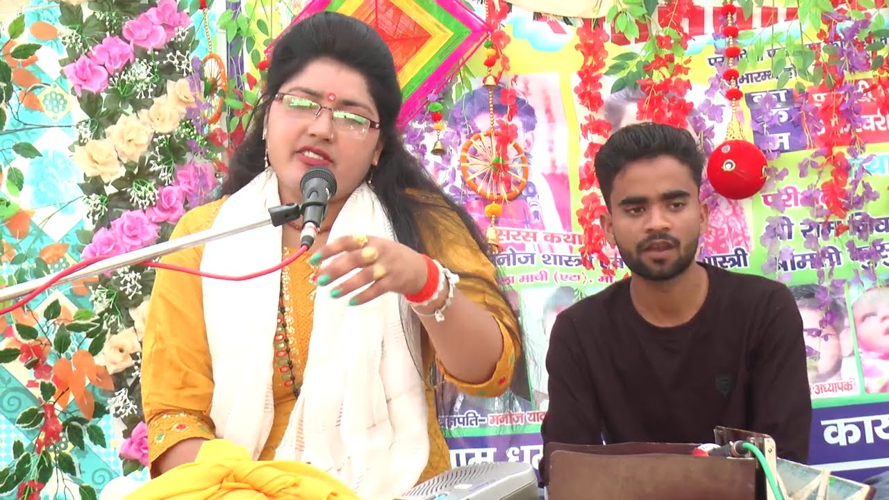 गाँव धर्मपुर में जबरदस्त सुमिरन गायक मोहनी शास्त्री नगल मांगी mo.9917615332