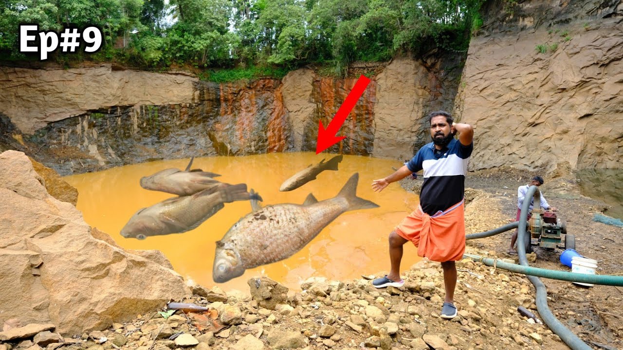 മടയിലെ മീനുകൾ ചത്തുപോയോ..?? വെള്ളം കലങ്ങി പണി കിട്ടുമോ..!