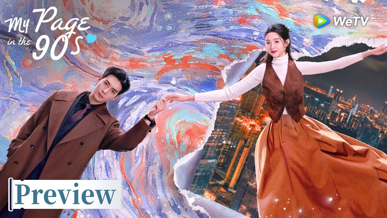 Trailer【My Page in the 90s突然的喜欢】Out-Schemed by Her Own Heart 💘😂| Xingxu Chen, Wang Yuwen | WeTV