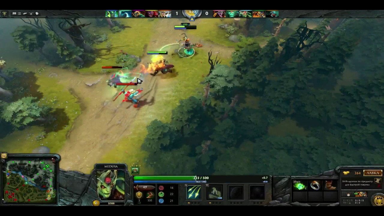 Dota 2 enemy trap