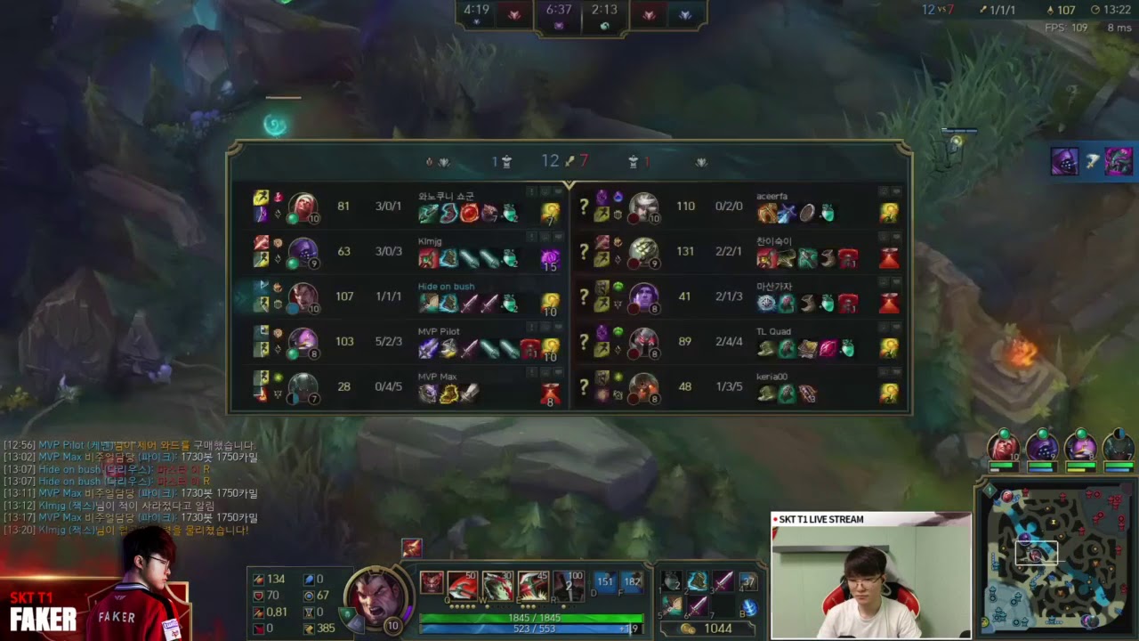 SKT T1 FAKER DARIUS VS MASTER YI-TARIC MID // KOREAN RANK // PATCH 8.12