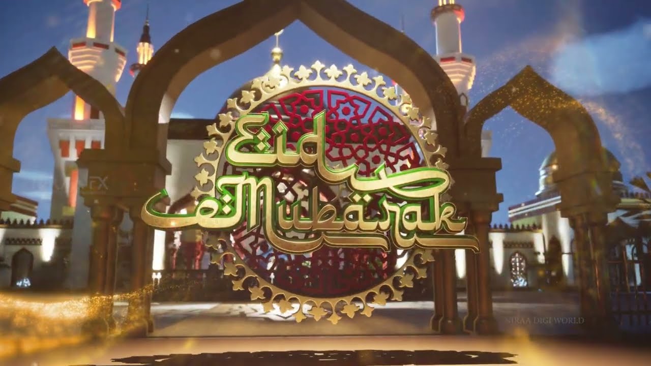 Eid Mubarak 2025 Wish Animation Theme