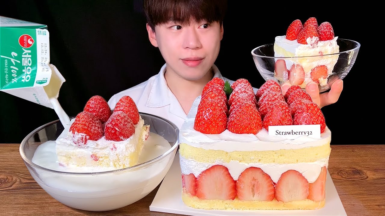 SUB) 🍓스트로베리32 딸기 생크림 케이크 우유 말먹🥛먹방 ASMR 정말x100 맛있는 딸기 케이크 발견...🍓 STRAWBERRY CAKE WITH MILK MUKBANG