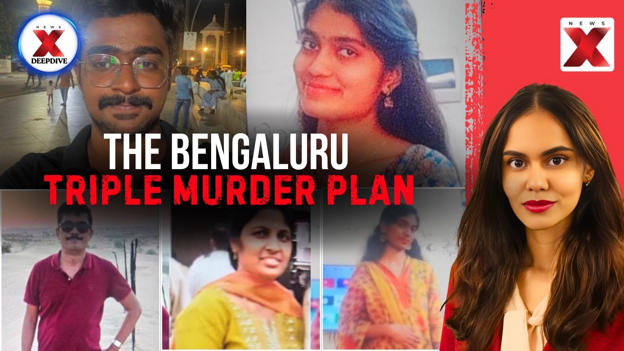 How Bengaluru's Triple Murder Was Planned | NewsX Deepdive