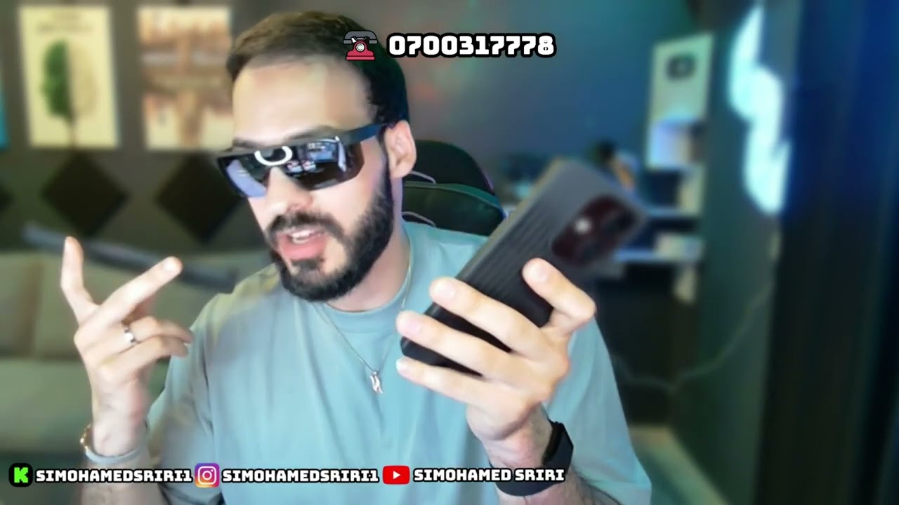 أكبر شمس العشية 🔥 غتشوف فحياتك كوثر جربات عبد الله لقاتو كيبغي إلهام وداير تصويرتها فمخدة 😱