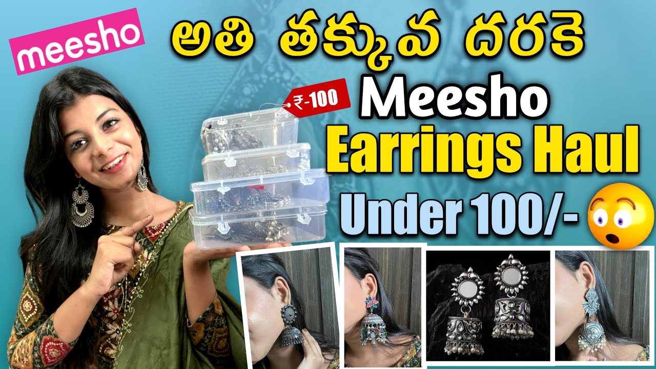 Meesho earrings haul under 100/- 😨#telugu #teluguvideos #meesho #meeshohaul #meeshoshopping