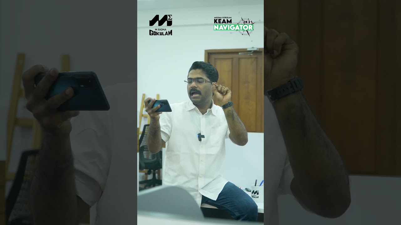KEAM 2025 PCM +2 Mark Upload | Common Mistakes to Avoid While Uploading +2 Marks