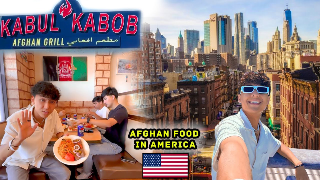 Best Afghan food in Chicago downtown America | بهترین غذای افغانی در شهر شیکاگو | #afghan #food