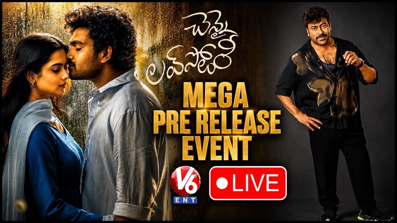 LIVE : Chennai Love Story Mega Pre Release Event | Kiran Abbavaraam | Sri Gouri Priya | V6 Ent