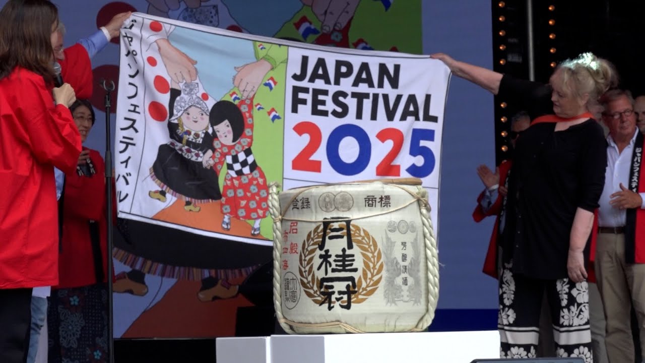 Elfde editie Japan festival Amstelveen was een groot succes