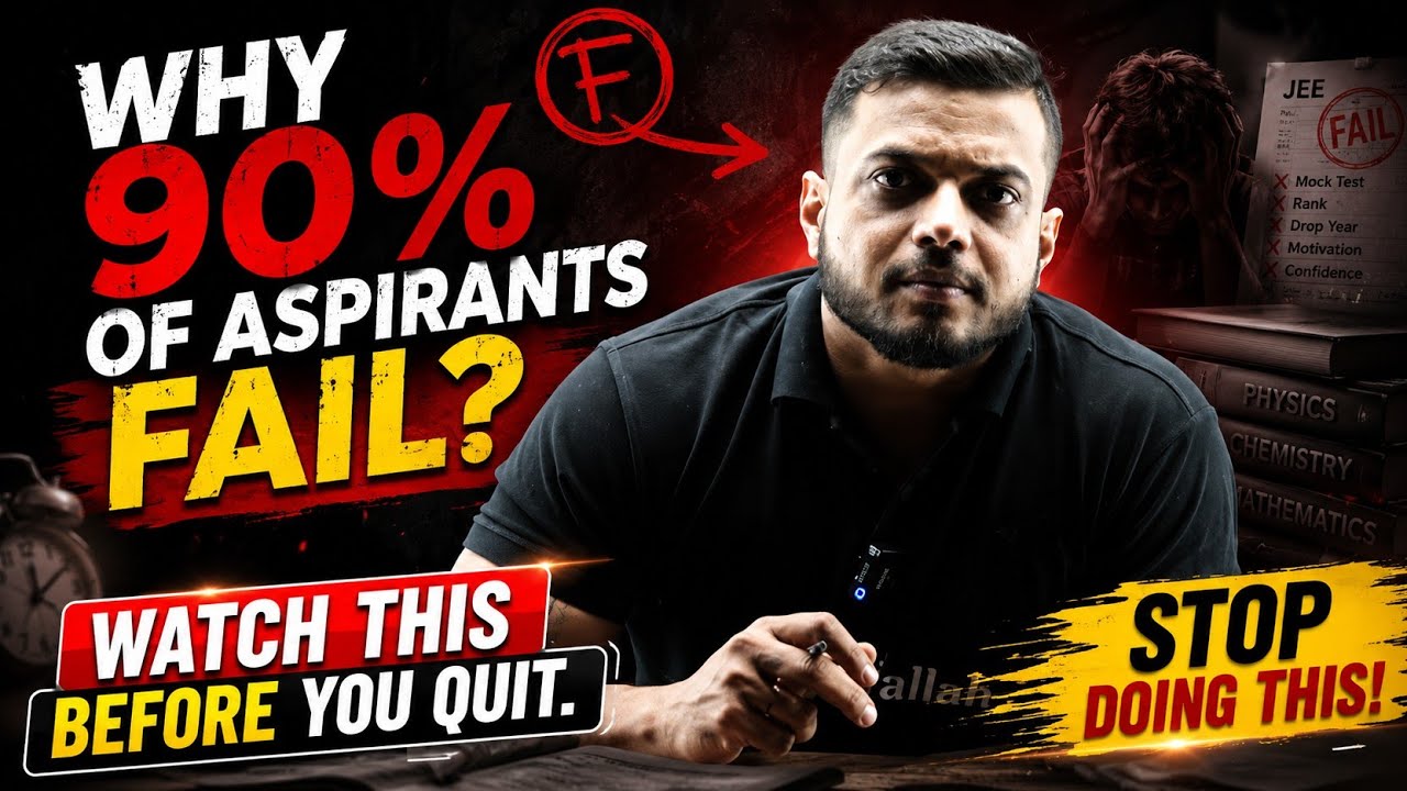 Why You 'FAILED'🔥| Teenage Mistakes 🤯| IIT JEE | Rajwant Sir Motivation | Physicswallah