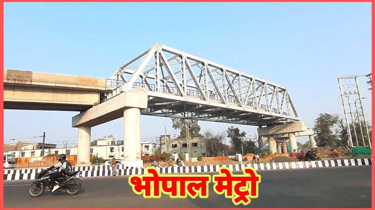 Bhopal Metro। एम्स से डीआरएम ऑफिस मेट्रो स्टेशन। Latest Update #bhopalmetro