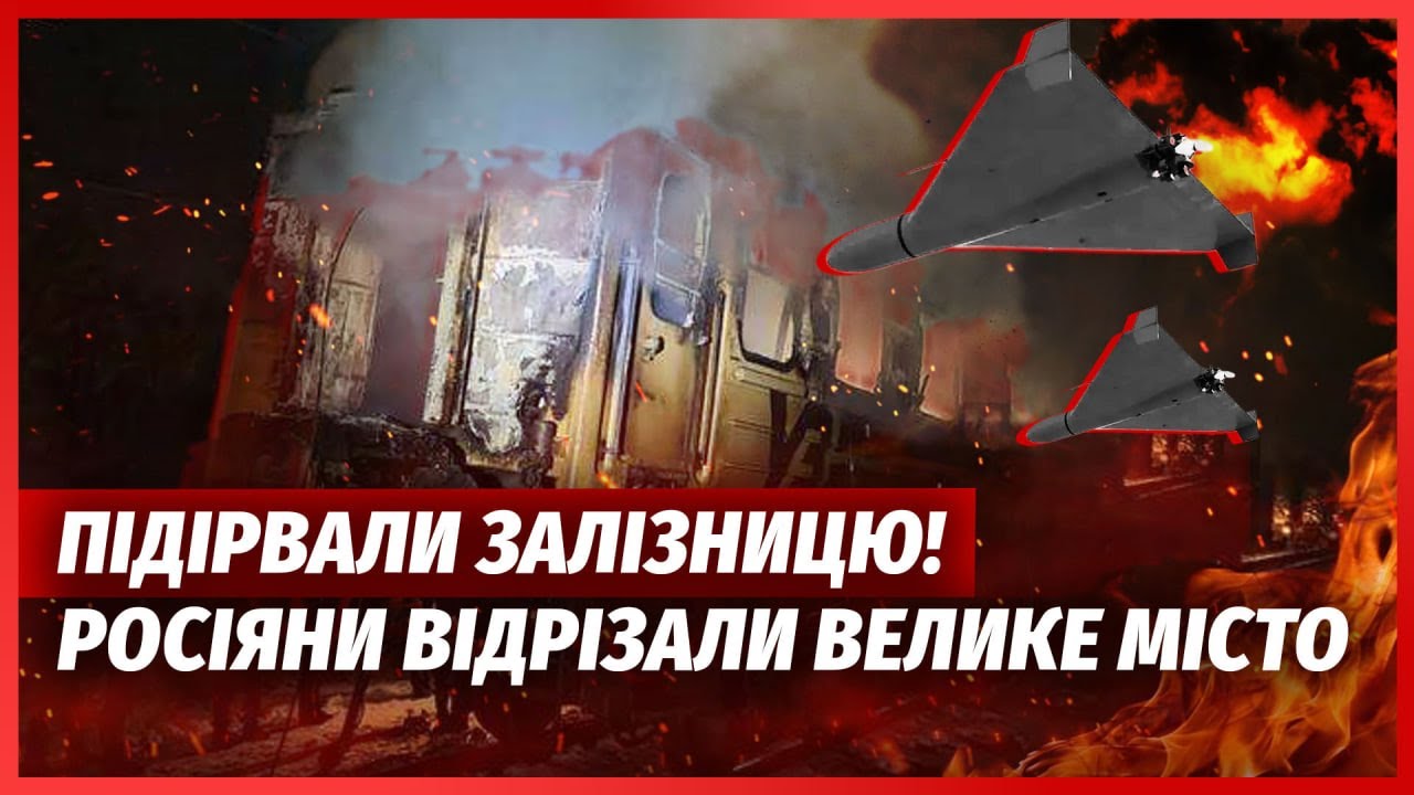 Прямо сейчас! ЭВАКУАЦИЯ ВО ЛЬВОВЕ, ВИННИЦЕ И ОДЕССЕ. В городах бомбы. В КИЕВЕ ОТКРЫЛИ ОГОНЬ НА УЛИЦЕ
