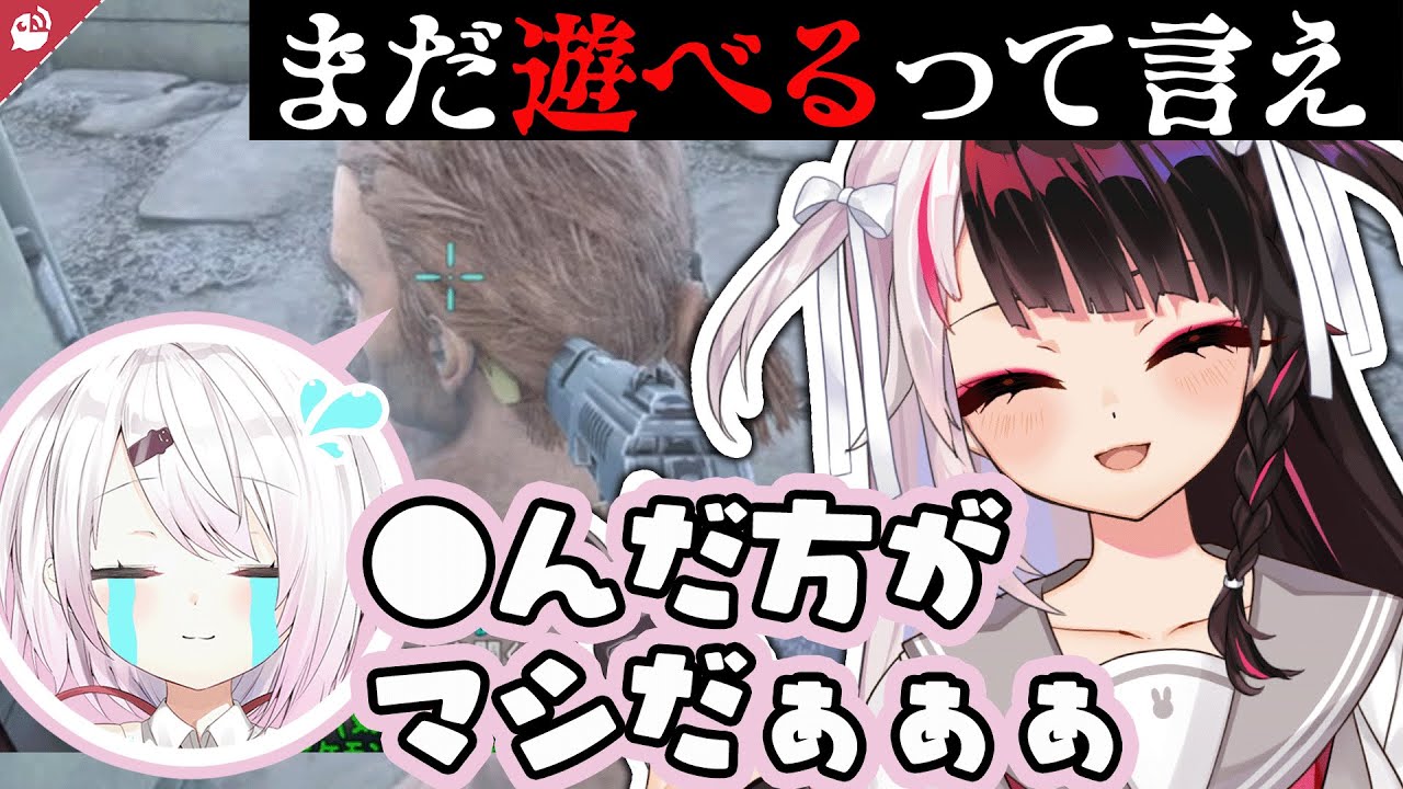 【沼】無限に遊びたい夜見れなについていくのがなかなか難しいにじさんじライバーまとめ【にじさんじ / 公式切り抜き / VTuber 】