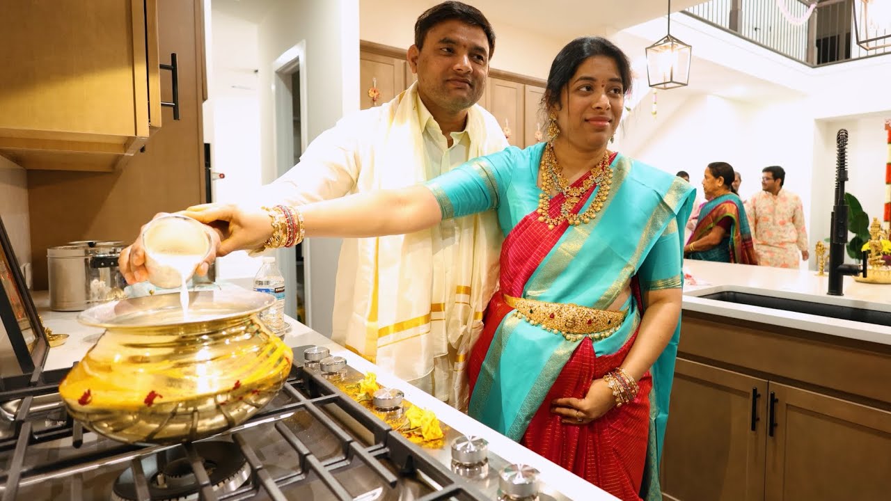 Shankar & Manasa || Housewarming Ceremony || Woodstock, GA || November 2025
