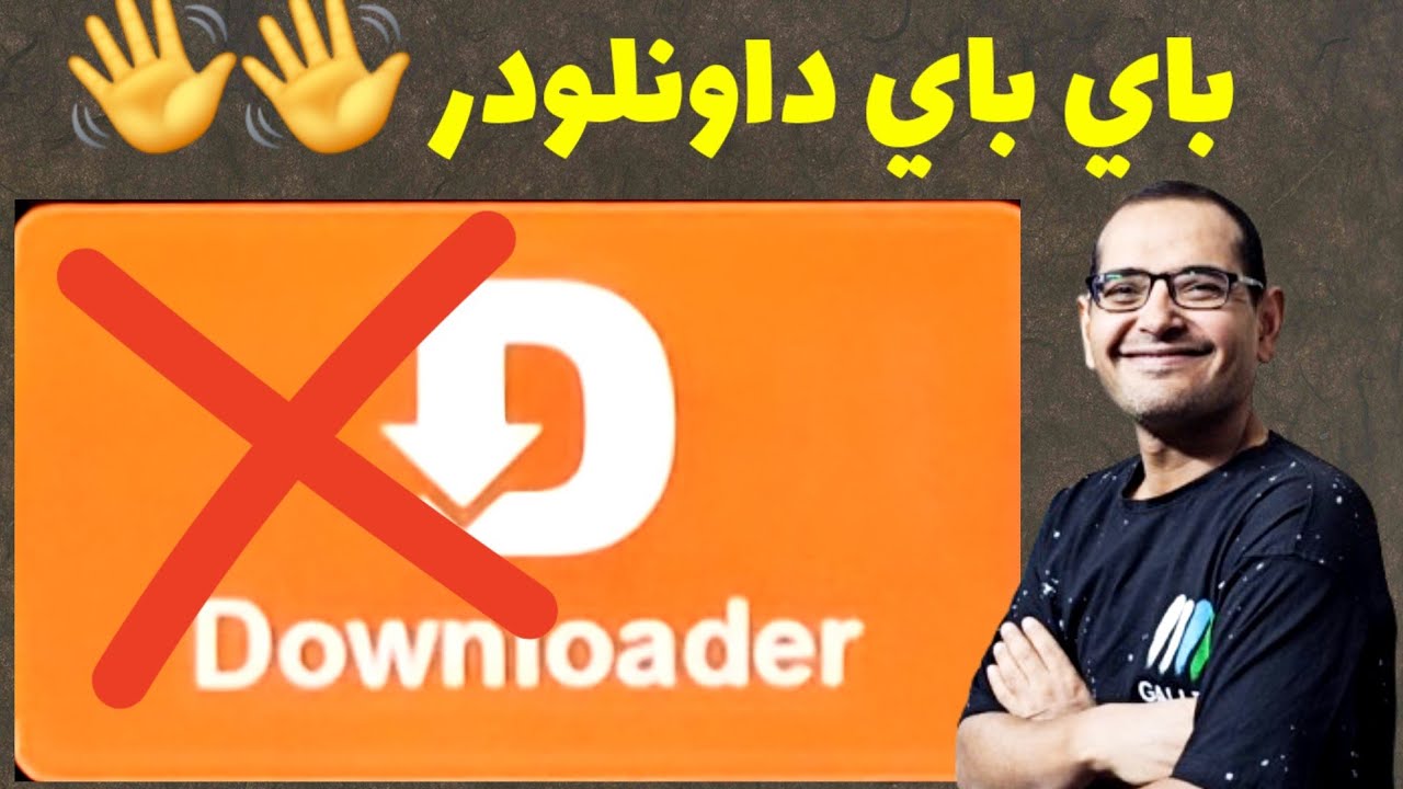 حصريا... افضل طريقة لتحميل أي تطبيق على Android TV و Firestick في 2025!