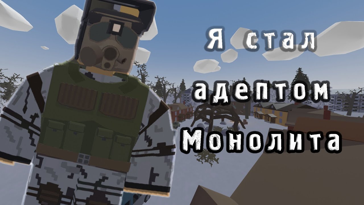 СКОРО ВЕРНУСЬ, В НАЗВАНИ РОЛИКОВ ПРЕВЬЮ НАЗВАНИЕ ВИДЕО!
