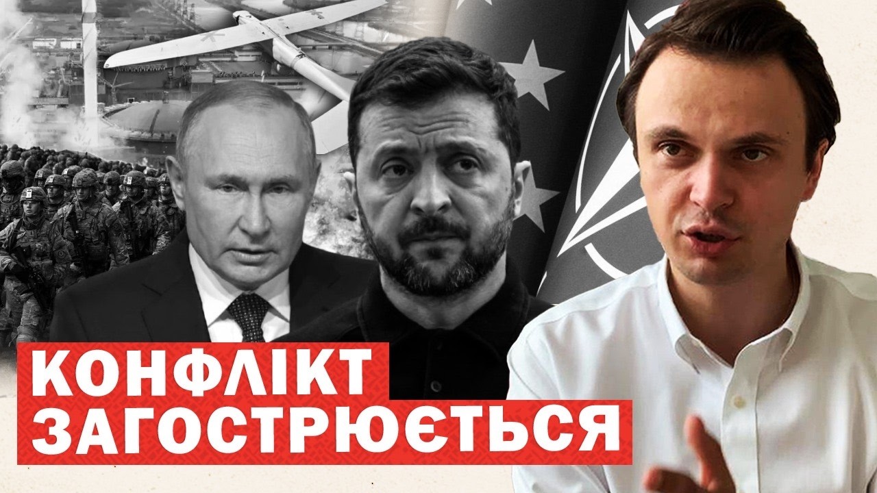 Путін готує оголошення перемоги. Зеленський: треба закінчувати війну