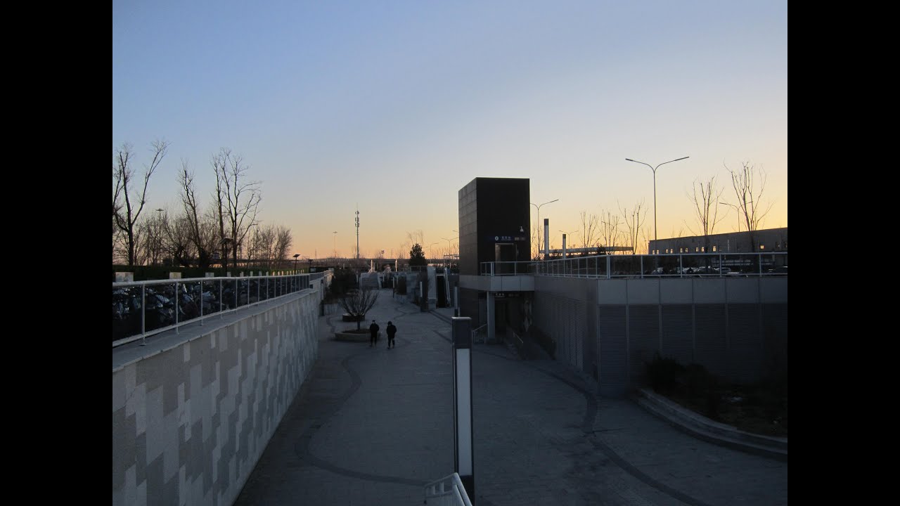 FUJITEC Elevator at Huazhuang Station in Beijing