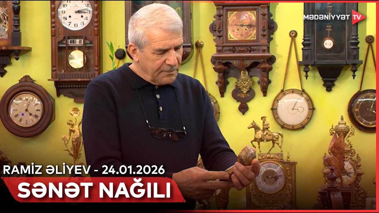 Sənət nağılı - Ramiz Əliyev (mühəndis) | 24.01.2026