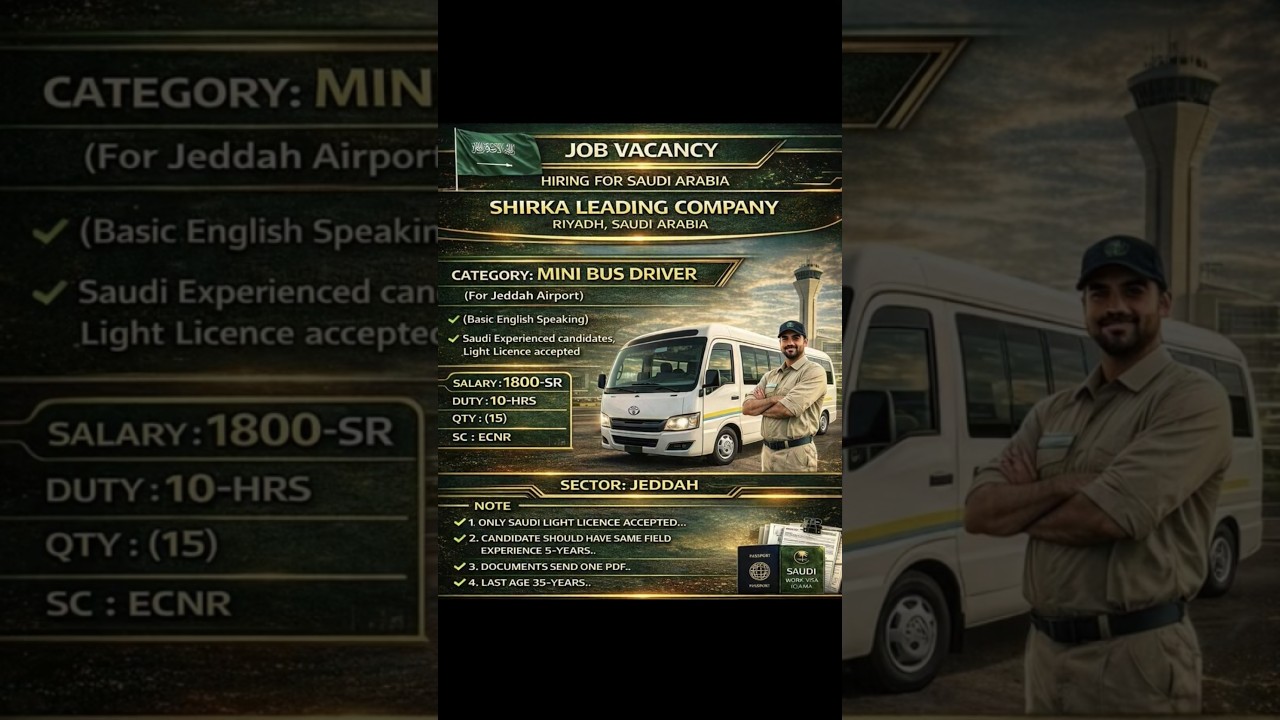 MINI BUS DRIVER Job in Jeddah Airport Saudi Arabia 