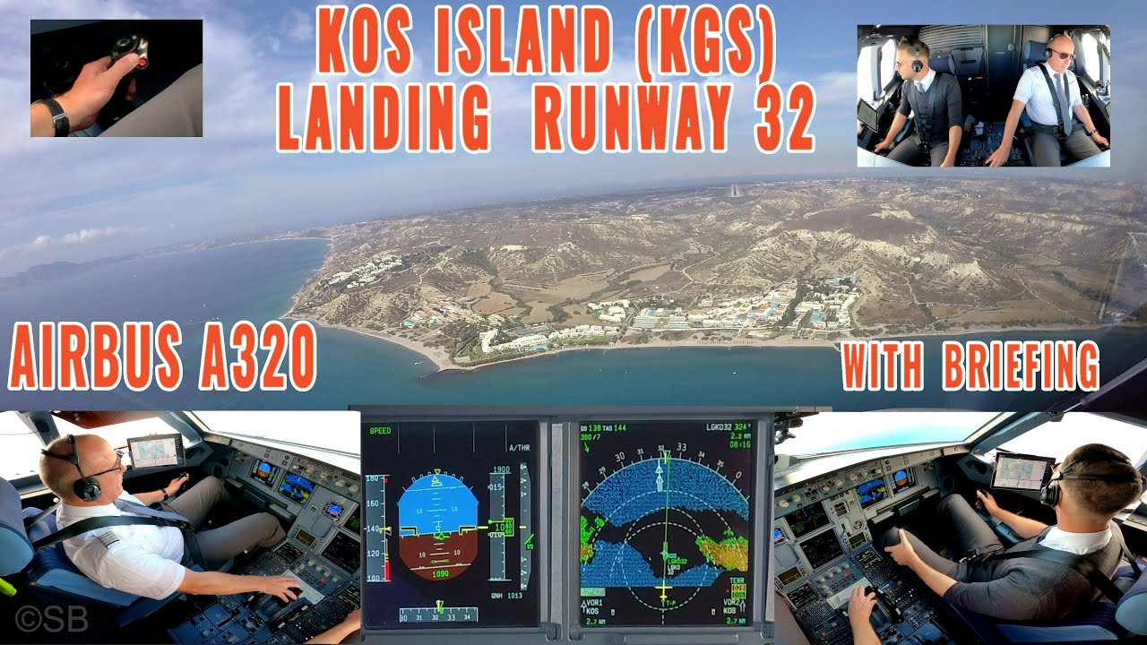 Остров Кос (KGS) | Пилоты Airbus + кабина + обзор приборов | заход на посадку и посадка на ВПП 32...
