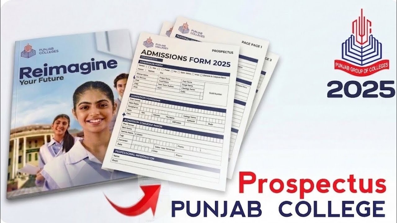 Punjab College Prospectus 2025 and admission form 🤞🔥 | Punjab College Scholarship 2025